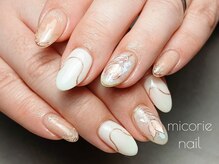 ミコリエネイル(micorie nail)/