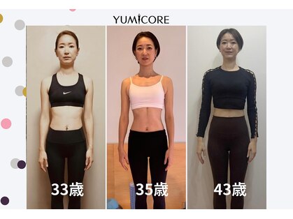 ユミコアボディ 天神店(YumiCoreBody)の写真