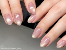 フェリーチェ(nail salon&school felice)