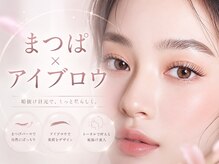 イコール 金山駅前店(equal)
