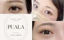 プアラ 泉大津 和泉府中(PUALA)