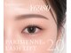 ラピス 渋谷店(Lapis)の写真
