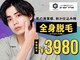 ゴールドプラス 日田店(GOLD PLUS)の写真