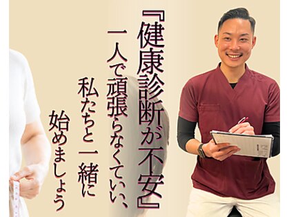 吉祥寺太子堂の写真