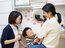 わたしのごほうび/