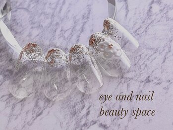 ビューティースペース 品川大井町店(Beauty Space)/3Ｄフラワー♪