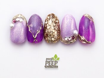 ピッピ 桜新町店(peep PEEP)/22年6月マンスリープラチナ-11