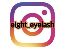 エイト アイラッシュ 武蔵小杉店(eight eyelash)/@eight_eyelashで検索♪