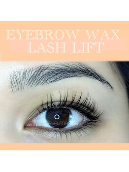 プラック オーダーメイド 仙台店(PluckEyeSalon)/眉×まつげ同時施術可能！