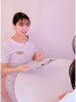 アンドモア(&more)/カウンセリングは丁寧にします♪