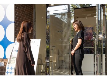 ポーラ ザ ビューティ 江坂店(POLA THE BEAUTY)/お出迎え 専任でサポート