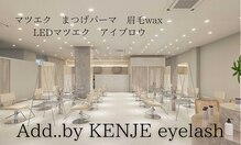 アッドバイケンジ アイラッシュ(Add.. by KENJE Eyelash)