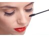 【eye】1日１名様限定！平日のみまつ毛パーマorフェイスWAX¥7700→￥5500
