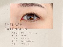 リア 門前仲町店(li'a)/フラットラッシュ/マツエク/眉毛