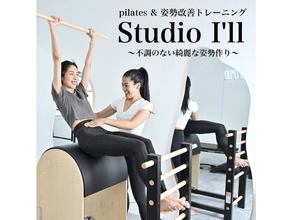 アイル(I'll)の写真