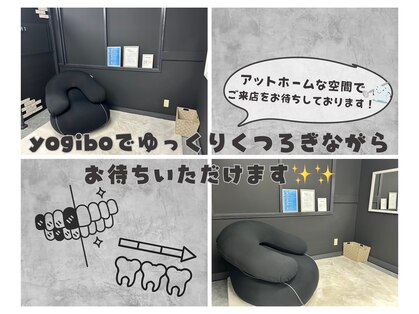 イイハキューブ(e8 cube)の写真