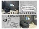 イイハキューブ(e8 cube)の写真