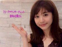 銀座小顔ラボ 文京店(GINZA KOGAO LABO)の雰囲気（芸能人、モデル、インフルエンサーなど多数来店の実力派サロン◎）
