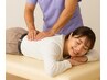 【毎日がんばる私に】全身脱力整体＋骨盤調整