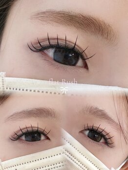 アテ(ate.)/フラットラッシュ120本