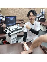 藤沢整骨院/エコー