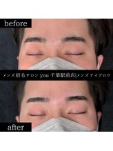 ユー 千葉駅前店(you)/ビフォ－アフター写真