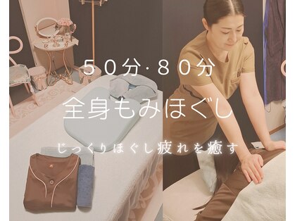 リボンノット(Ribbon knot)の写真