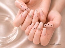 アンベリール 横浜店(Embellir)