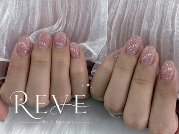 レーヴ(REVE)/ワンカラーネイル