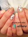 private nail salon allure