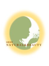 美肌管理 ナチュラルアンドビューティー(NATURAL&BEAUTY) 田辺 慶子