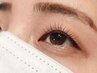 ☆新規学生・平日限定☆最新まつ毛パーマ「ラッシュリフト」学割U24¥2500!