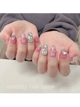 セレニティ(serenity)/