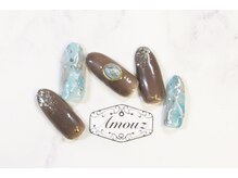 アモウズ(Amouz)/定額【テーマ:ターコイズ】2