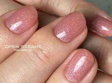 オープンセサミ 練馬/