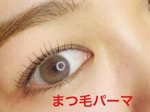 アン(an.)/女性まつげパーマ