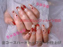 マイビーネイル(MYB NAIL)