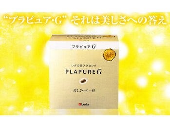 ディオーネ 岸和田店(Dione)/プラピュアG300