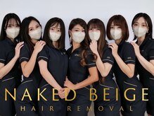 ネイキッドベージュ 横浜関内店(Naked Beige)