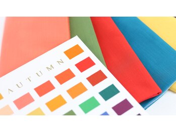 KDS/パーソナルカラー