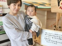 ミチ 整体サロン(michi)/