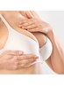 バザルト美乳バストトリートメント