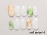 【hand】《ご新規様オフ無料》design nail7000円