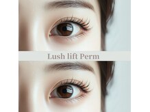 おめ目ぱっちりラッシュリフトカール♪愛されまつ毛に！