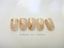 エン ダイカンヤマ(En'e daikanyama)/定額／シンプルアートコース♪