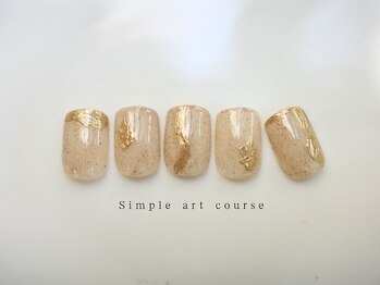 エン ダイカンヤマ(En'e daikanyama)/定額／シンプルアートコース♪