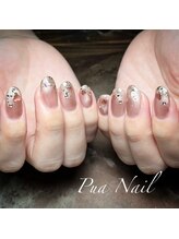 プライベートネイルサロンアンドスクール プアネイル(Pua Nail)/2月限定デザイン