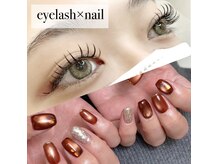 リル(Lill)の雰囲気（まつげとネイル同時施術できます♪【豊橋/南栄】）