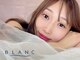 アイラッシュサロン ブラン COCOSA熊本店(Eyelash Salon Blanc)の写真/【コンプレックス解消★マツエク/まつげパーマとアイブロウがセットでお得】魅力的な目元&美眉が長続き