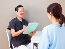 カイロライン 三鷹整体院/カウンセリング